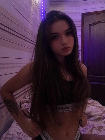 Олеся